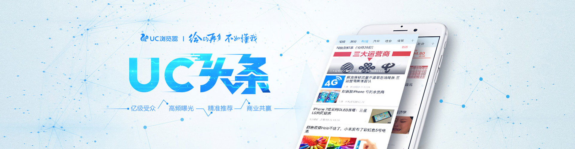 永泰百度充值高返点